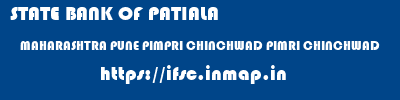 STATE BANK OF PATIALA  MAHARASHTRA PUNE PIMPRI CHINCHWAD PIMRI CHINCHWAD  ifsc code